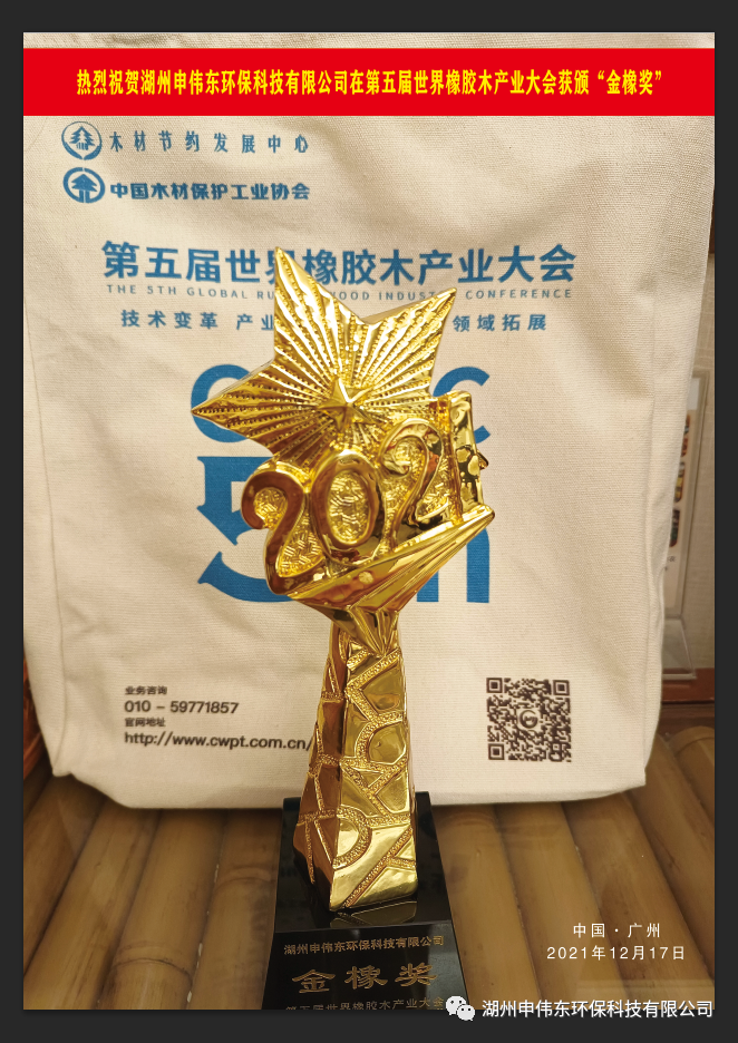 1655649425141226.png 微信圖片_20220401211123.png