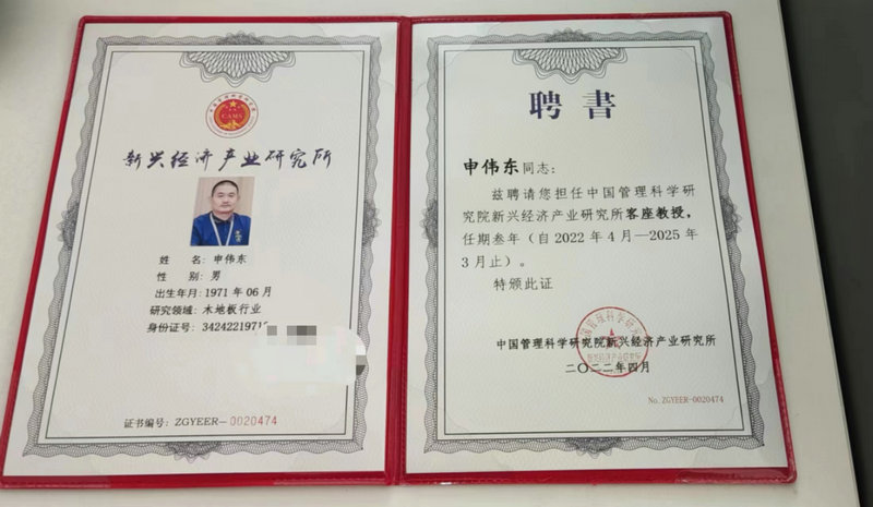 1657031869167953.jpg 微信圖片_20220610213328.jpg