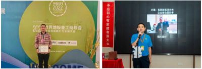 木地板優(yōu)秀行業(yè)優(yōu)秀勞?！陚|